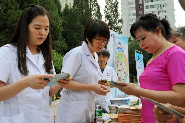 小盐勺大健康，膳食营养进社区——科普宣传活动点亮居民健康生活